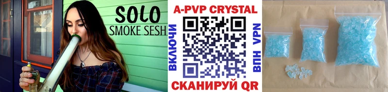 Alfa_PVP крисы CK  Павловск 
