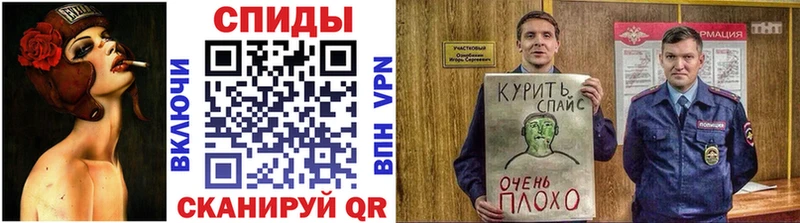 как найти наркотики  Павловск  Бутират 99% 