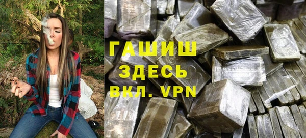 MDMA Premium VHQ Верхнеуральск