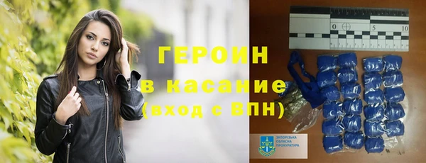 прущие крисы Бородино