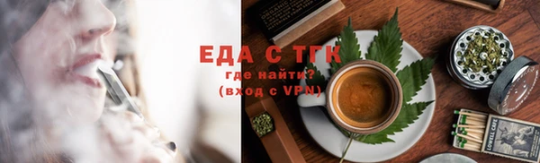 MESCALINE Верея