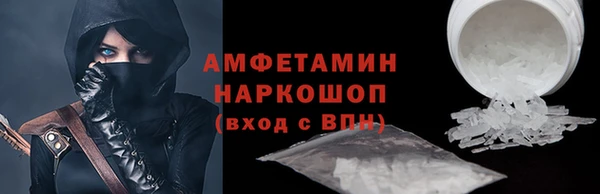 MDMA Premium VHQ Верхнеуральск