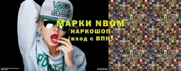 MDMA Premium VHQ Верхнеуральск