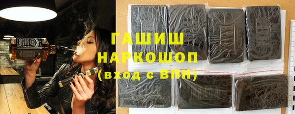 mdma Верхний Тагил