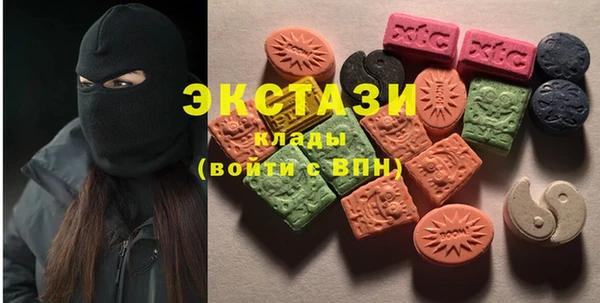 MESCALINE Верея