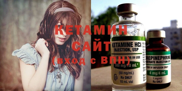 MDMA Premium VHQ Верхнеуральск