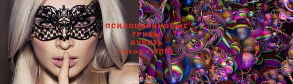 MDMA Premium VHQ Верхнеуральск