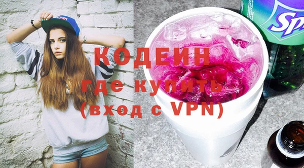 MESCALINE Верея